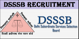 CTET Admit Card New Update 2023: जाने कब होगी सीटीईटी की परीक्षा, यहाँ देखें पूरी जानकारी 7 Delhi JE Vacancy 2022 : DSSSB Junior Engineer JE Online Form 2022