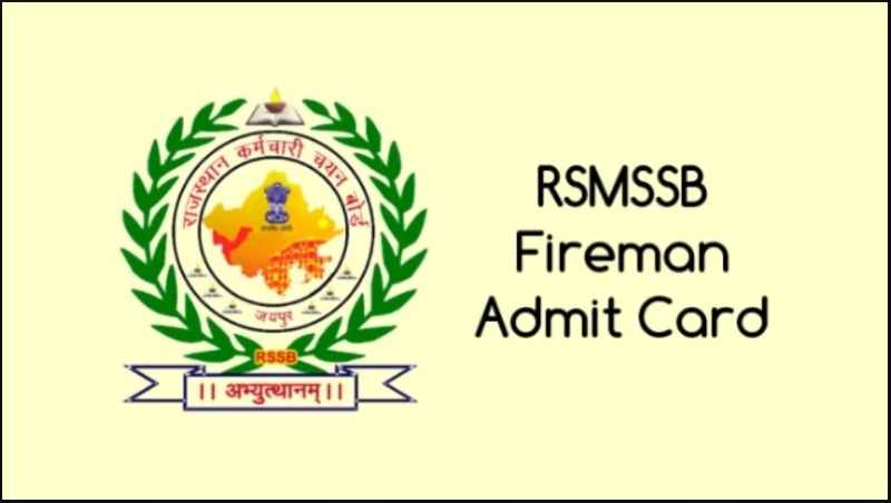 Rajasthan Fireman & AFO Admit Card 2 Rajasthan Fireman & AFO Admit Card