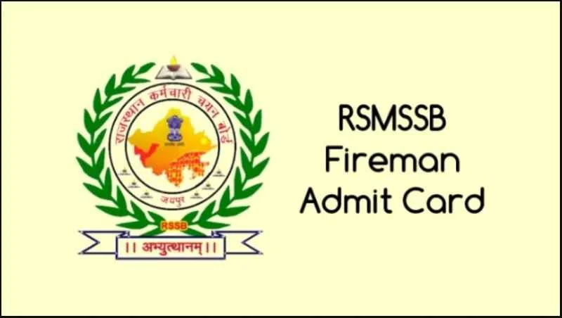 Rajasthan Fireman & AFO Admit Card