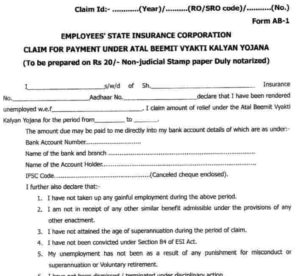 DocScanner 08 Mar 2022 4 11 pm 300x276 1