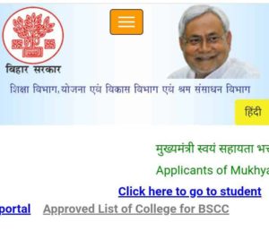 DocScanner 12 Mar 2022 12 13 pm 300x258 1