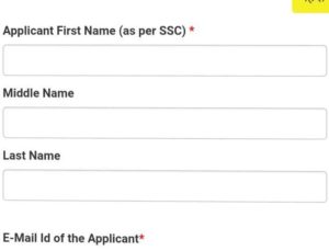 DocScanner 12 Mar 2022 12 20 pm 300x229 1