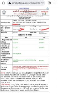 UP Scholarship Status 2022 2 189x300 1