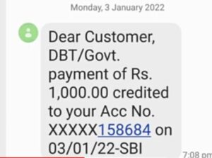 Shramik Card ka paisa kab milega