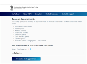 Aadhar Card Me Mobile Number Kaise Jode 2025- आधार कार्ड में मोबाइल नंबर कैसे जोड़े ऑनलाइन, जाने पूरी जानकारी | 5 आधार कार्ड में मोबाइल नंबर लिंक है या नहीं कैसे पता करे?