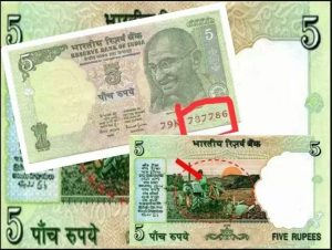 E shram card Big Update 2024 : ई श्रम कार्ड धारकों की हुई बल्ले बल्ले, सरकार ने किया ऐलान अभी जाने पूरी अपडेट 1 अगर आपके पास है 5 रुपए का पुराना नोट तो बन सकते करोड़पति, तुरंत बेच दें, जानिए डिटेल्स