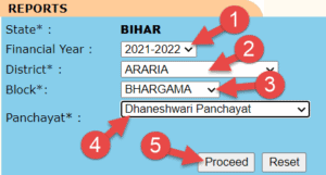 How to check Gram Panchayat Job Card 2022:- ग्राम पंचायत जॉब कार्ड कैसे देखें 2022 6 How to view gram panchayat job card online?