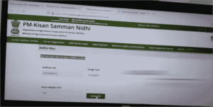 kdukuj min 300x151 1