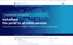 Aadhaar Lock Unlock Process: आधार कार्ड को इस तरह करें लॉक, कोई नहीं कर पाएगा मिसयूज 2024 4 link1 min 300x188 1