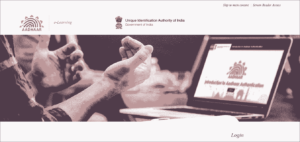 login9 min 300x142 1