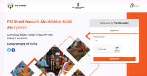 E Shram Card Se Loan Kaise Le 