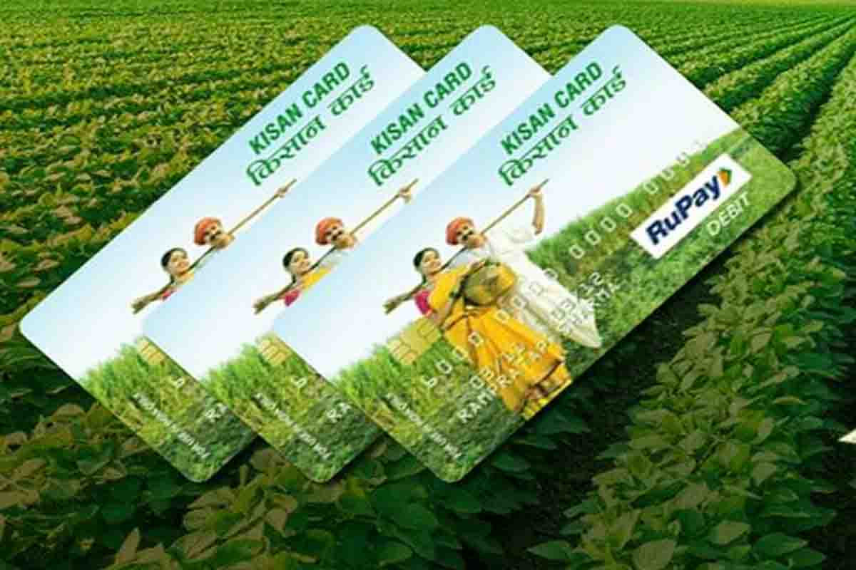 इस तरह घर बैठे मिलेगा KCC कार्ड 2022: किसानों के लिए बेहद काम की बात जान लीजिए 2 इस तरह घर बैठे मिलेगा KCC कार्ड