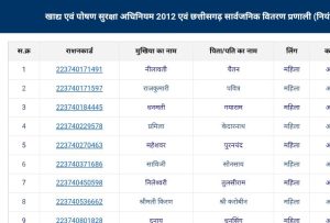 WhatsApp Image 2022 04 03 at 6.48.36 PM