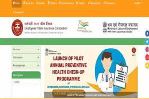 ESIC MTS Admit Card 2022 Out, Prelims Call Letter Download Link 3 ESIC MTS Admit Card 2022