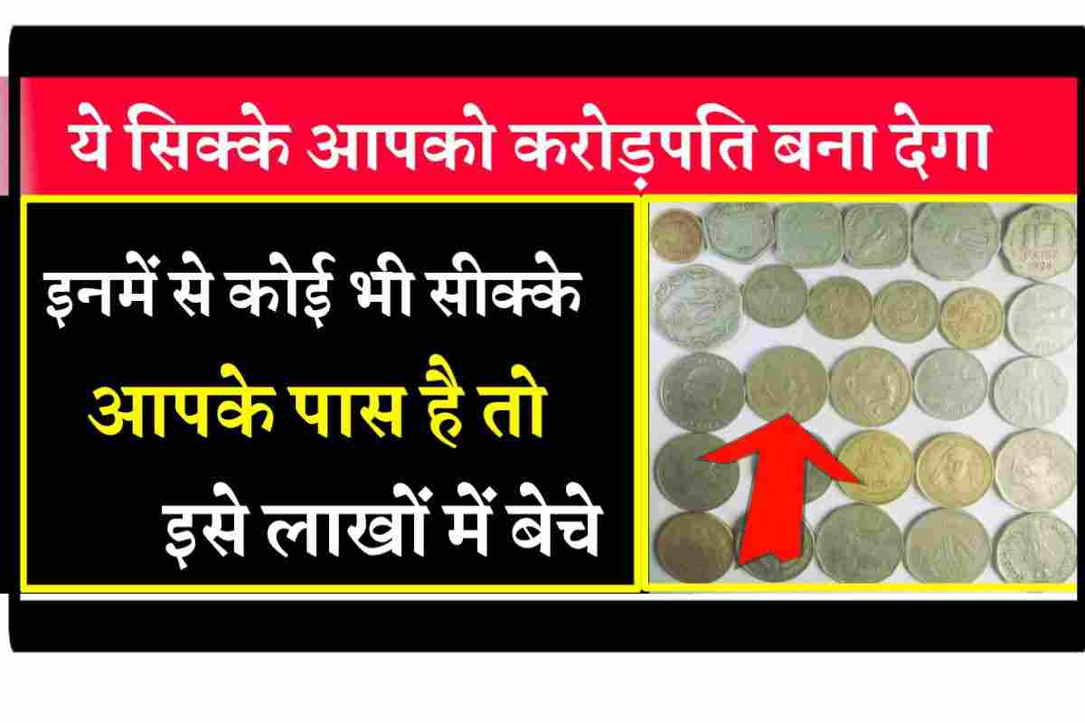 Earn Money Online 2022