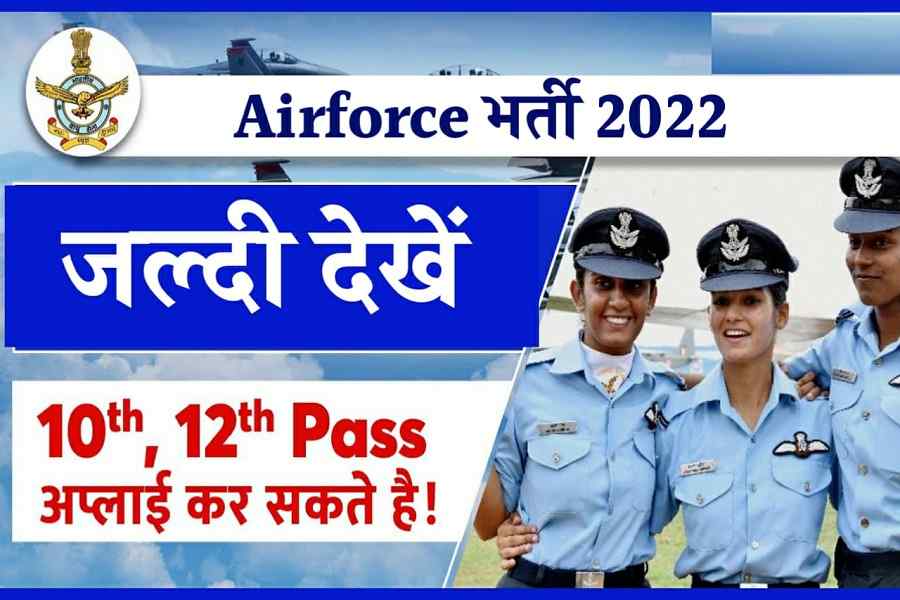 Indian Airforce Bharti