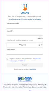 umang 2 min 164x300 1