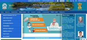 NWDA Recruitment 2024:राष्ट्रीय जल विकास एजेंसी में आवेदन करने का लास्ट दिन , ऐसे करे आवेदन 4 NWDA Recruitment 2022