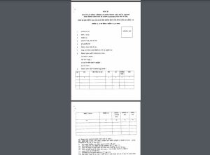 Ration Card New Guidelines 2022 | घर में यह 7 चीज होंगे तो करना होगा राशन कार्ड सरेंडर जल्दी जान ले 5 Ration Card New Guidelines 2022