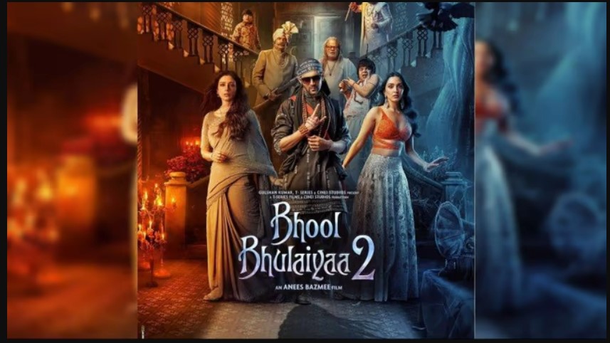 Bhool Bhulaiyaa 2 Collection Day 4: कार्तिक आर्यन बने हिंदी सिनेमा के हीरो नंबर वन, पहले वीकएंड का नया रिकॉर्ड 5 भूल भुलैया 2