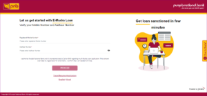 How to Get Loan Within 5 Minutes