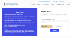 csc irctc registration 2022