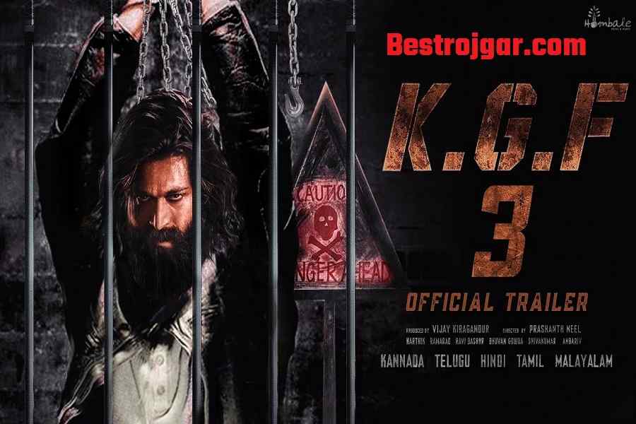 kgf chapter 3 kab aayega : जल्द आएगा KGF Chapter 3, जाने कब? | kya kgf chapter 3 aayega 2 kgf chapter 3 kab aayega