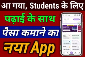 photo 2022 05 20 00 49 09 300x200 1