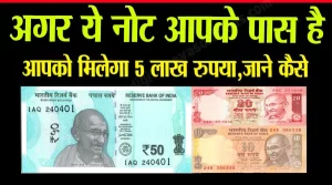 sell your note money online 1 e1653652217957