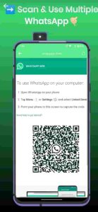 Dusre Ka WhatsApp Kaise Dekhe in Hindi