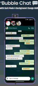 Dusre Ka WhatsApp Kaise Dekhe in Hindi