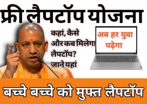 WhatsApp Image 2022 06 26 at 9.16.08 PM