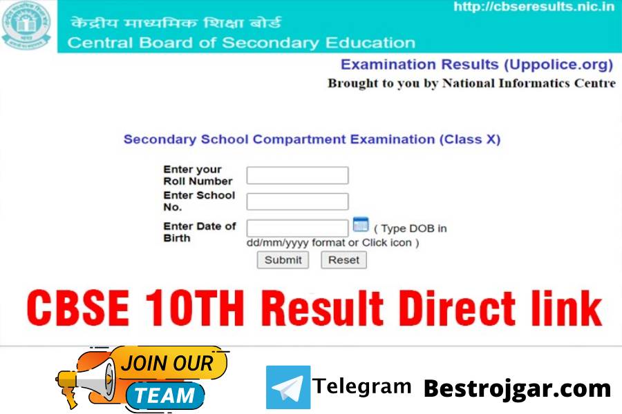 CBSE 10th 12th Result Today! Check through these direct links only