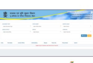 Bestrojgar compressed 54