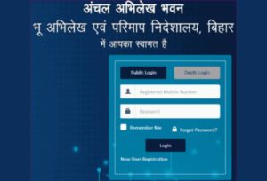 Bestrojgar compressed 55