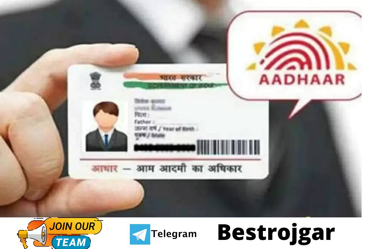 Aadhaar Update