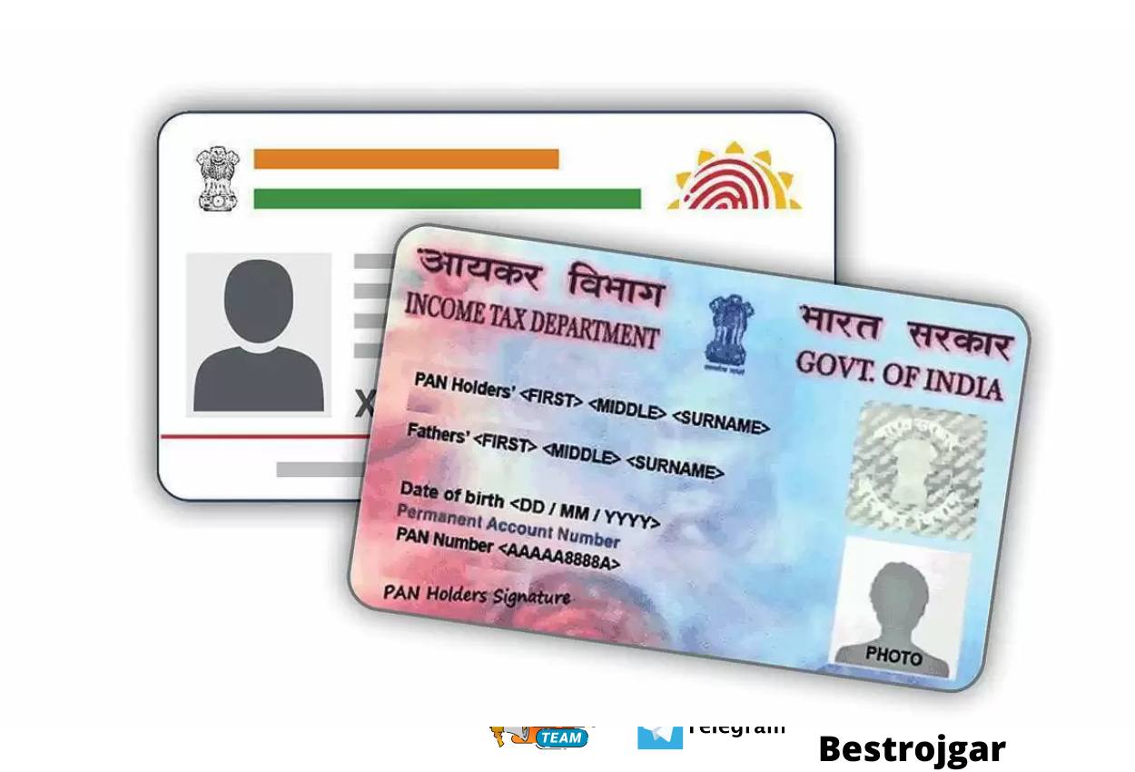 the validity of PAN card