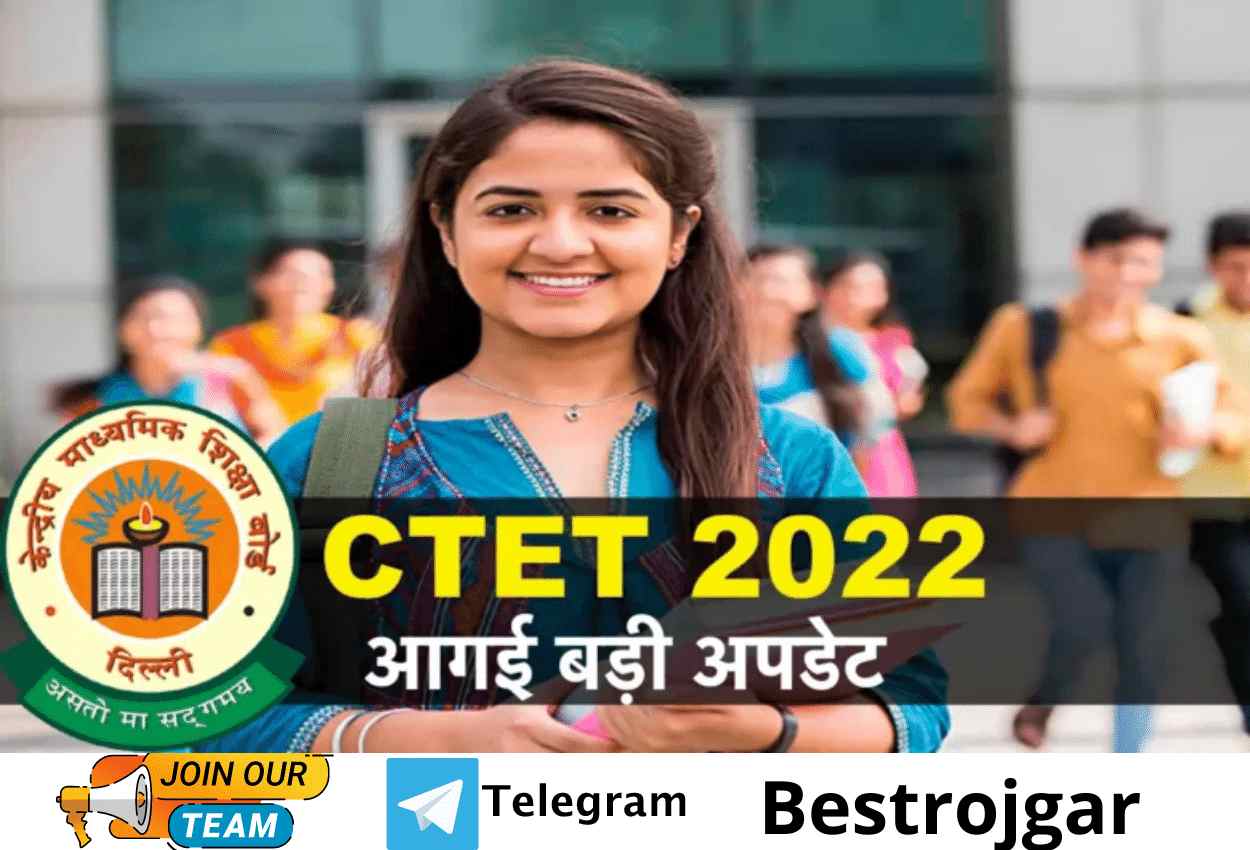 CTET Notification 2022