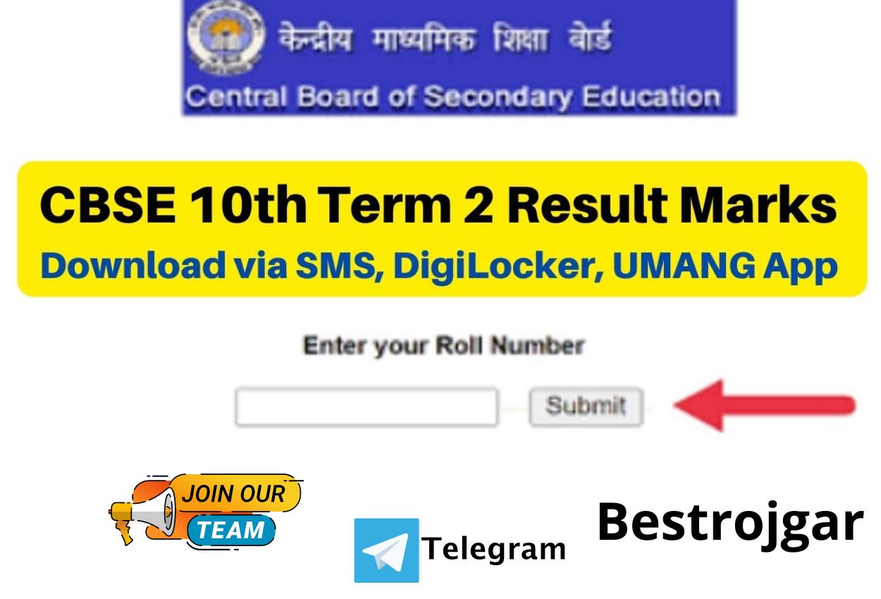 CBSE 10th Term 2 Result