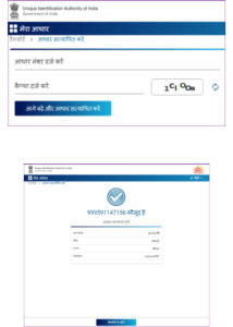 Bestrojgar.com 500 × 700 px 1