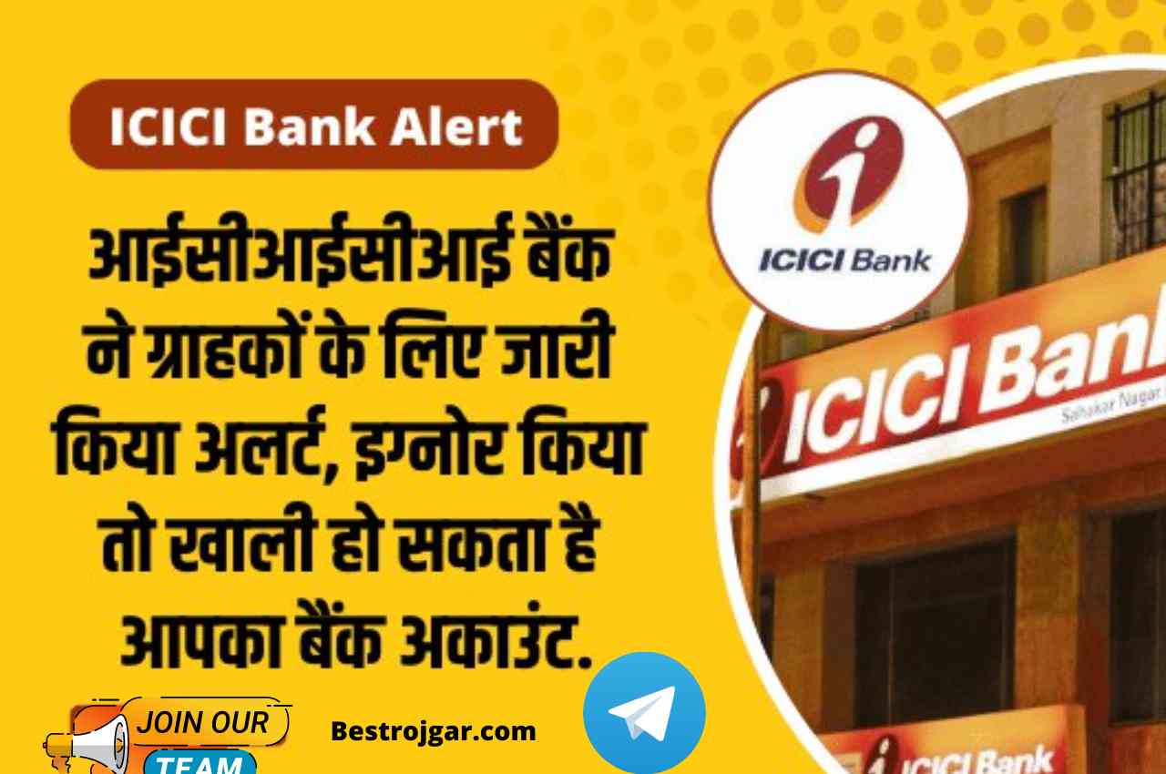 ICICI Bank Alert