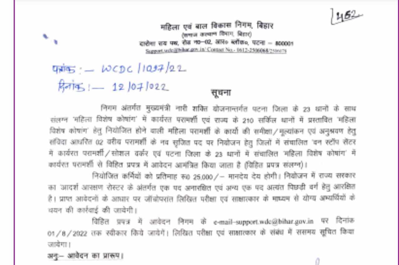 Untitled 1250 × 850 px 1280 × 850 px 26 compressed 2