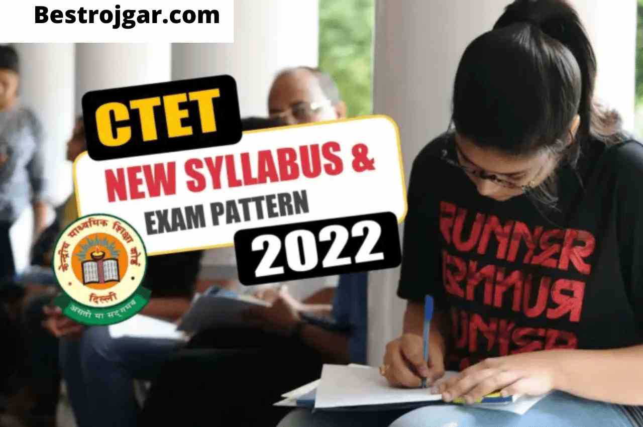CTET 2022 New Syllabus