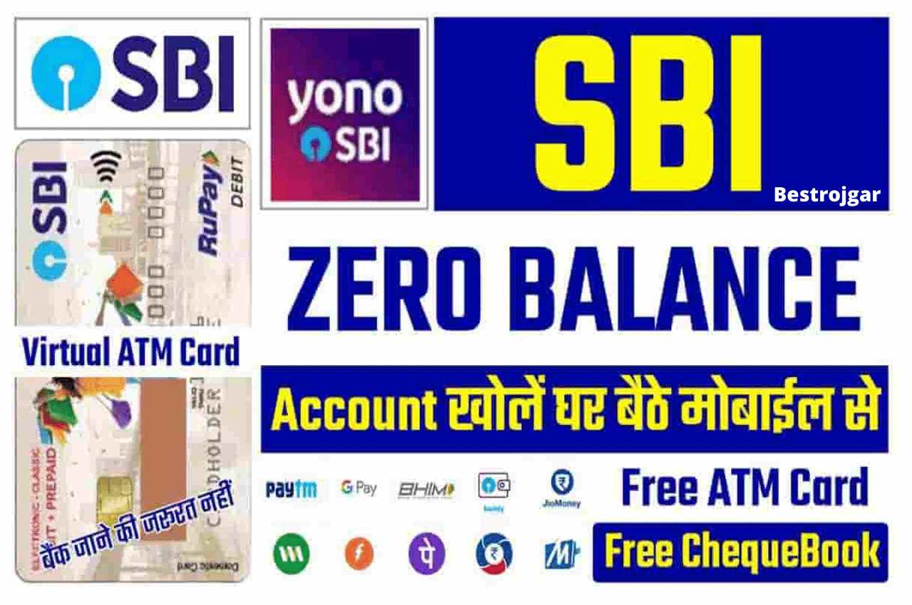 SBI Me Account Kaise Khole
