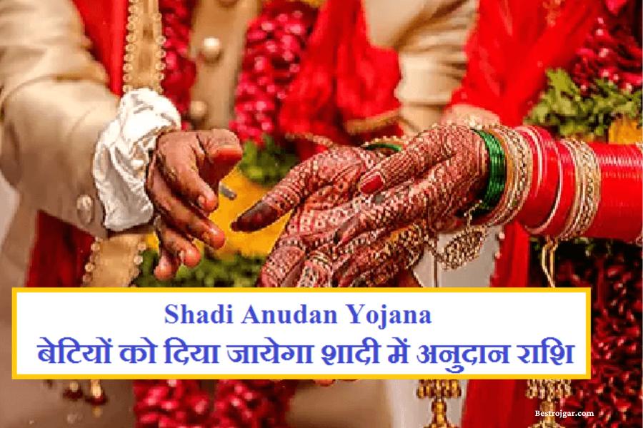 Government Scheme: माता-पिता के लिए खुशखबरी