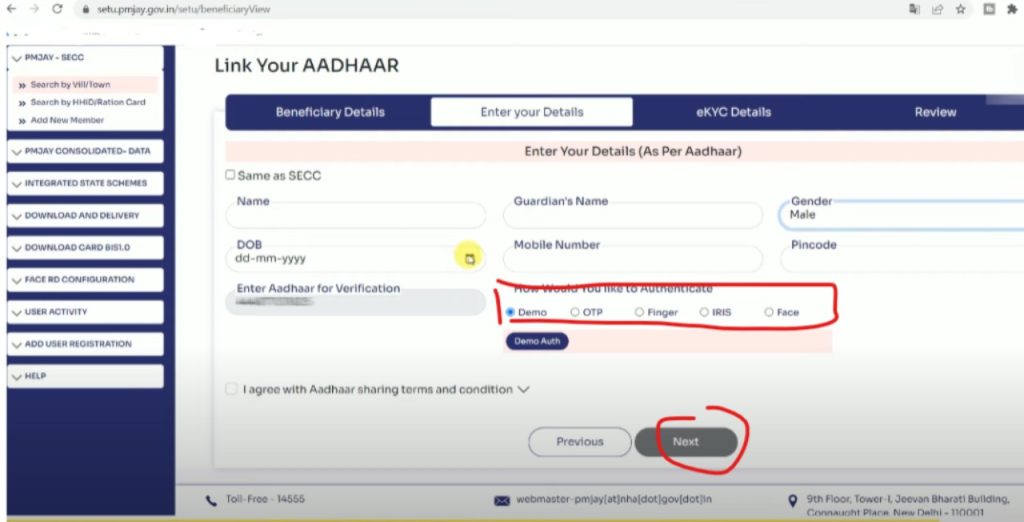 Untitled 1250 × 850 px 1280 × 850 px 2022 08 29T152507 compressed e1661766957652