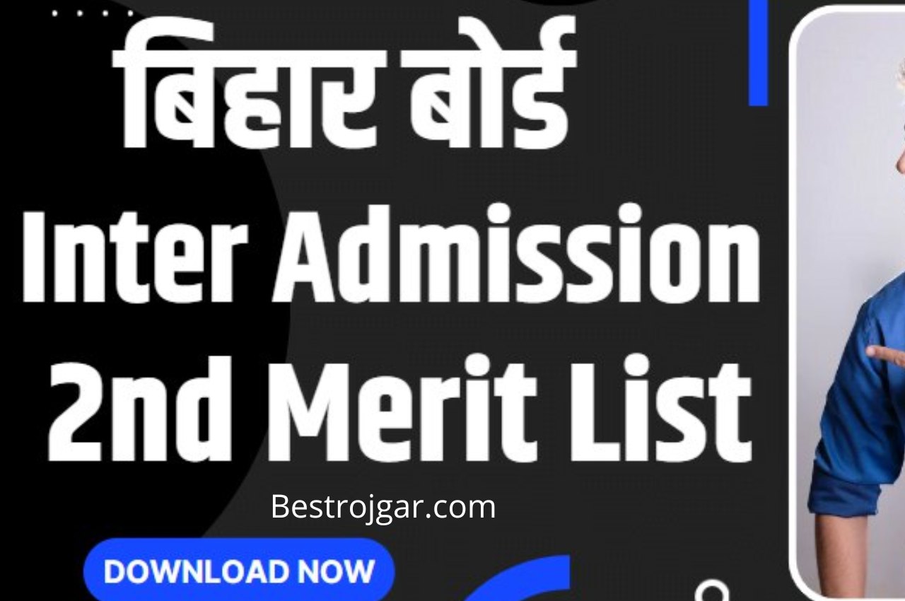 OFSS Bihar Merit List 2022 11th, Inter Admission List PDF Download 3 OFSS Bihar Merit List 2022