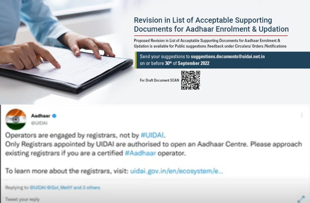 Aadhar Center Open Kaise Kare