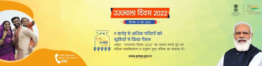 Bestrojgar compressed 37 2 e1664176775918