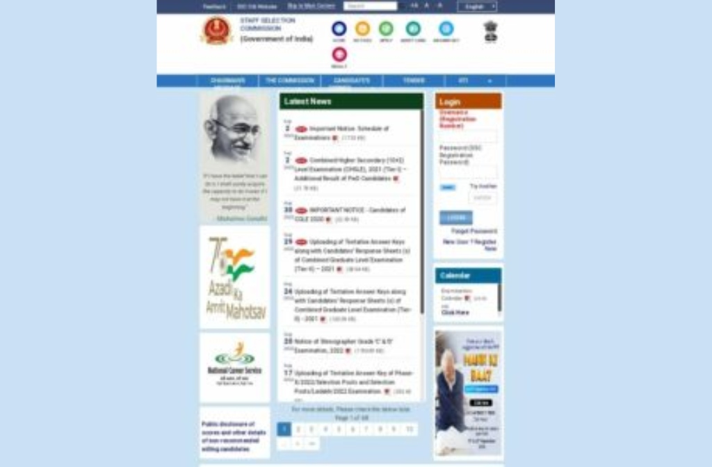 SSC CHSL Tier 2 Admit Card 2022: Direct Link, How to Check & Download Exam Date 3 SSC CHSL Tier 2 Admit Card 2022